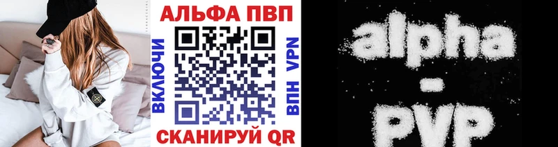 Наркошоп купить КОКАИН  Амфетамин  СК  ГАШИШ  Меф  Марихуана  Семикаракорск