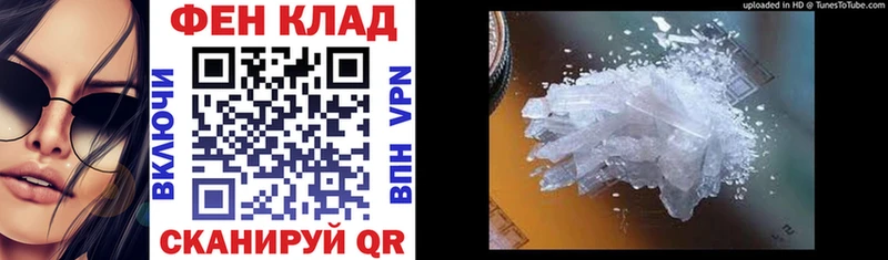 Amphetamine Premium  Купить закладки  Семикаракорск 