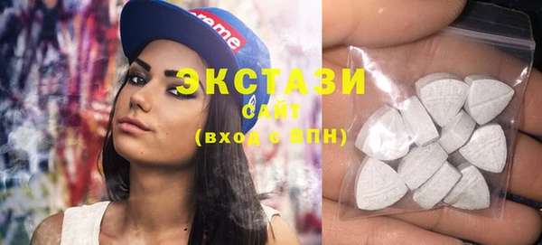 mix Волосово