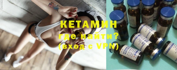 гидропоника Володарск