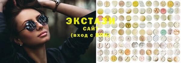 гидропоника Володарск