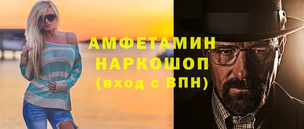 гидропоника Володарск