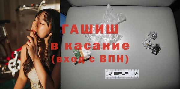 mix Волосово