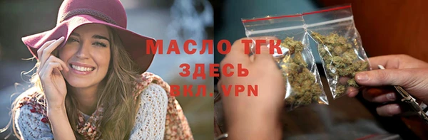 mix Волосово