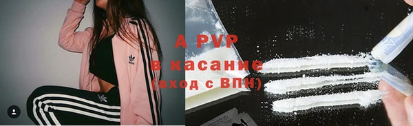 mix Волосово