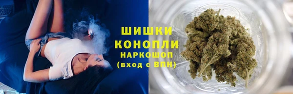 mix Волосово