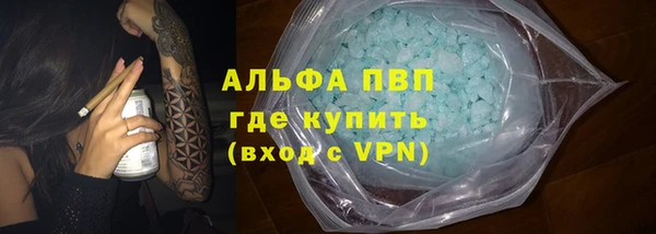 mix Волосово