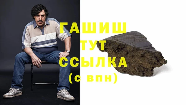 mix Волосово