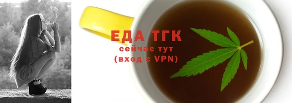 mix Волосово