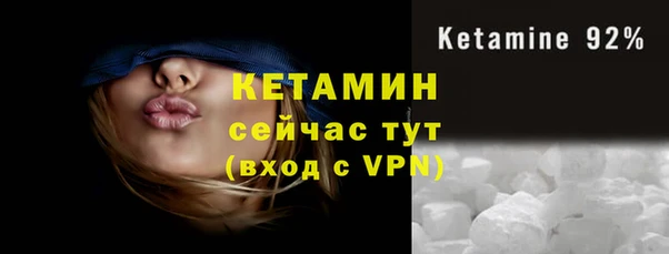 гидропоника Володарск