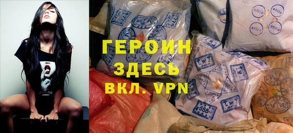 гидропоника Володарск