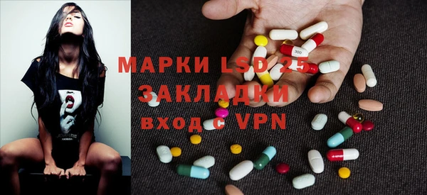гидропоника Володарск