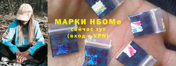 гидропоника Володарск