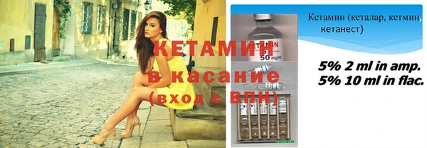 гидропоника Володарск