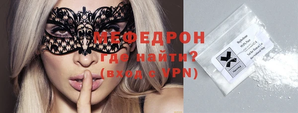 гидропоника Володарск