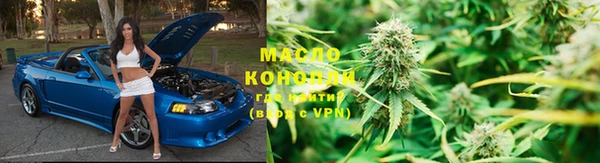 гидропоника Володарск