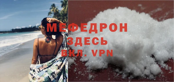 гидропоника Володарск