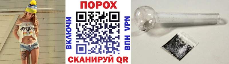МЕТАМФЕТАМИН витя  Купить закладки  Семикаракорск 